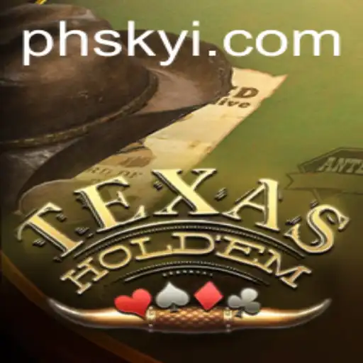 Exploring Texas Hold'em: A Comprehensive Guide to the Thrilling Card Game